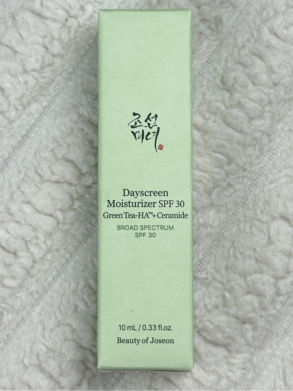 2/$15 Beauty of  Green Tea Moisturizer Dayscreen Sunscreen SPF30